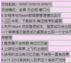绝地求生最强辅助【绝影】一键开启透视 子弹追踪 漏打检测 吃鸡必备神器