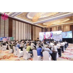 2025年第二十二届中国国际数码互动娱乐展览会（ChinaJoy）新闻发