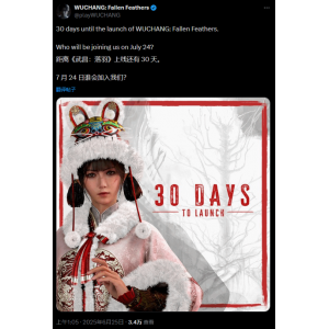 明末30天倒计时美图欣赏！华美冬装可爱虎头帽