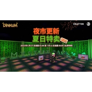 KRAFTON《金垦小镇》“夜市”主题更新 加入Steam夏日特卖