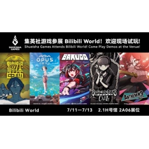 《OPUS：心相吾山》线下试玩版全球首次公开!集英社游戏携多款